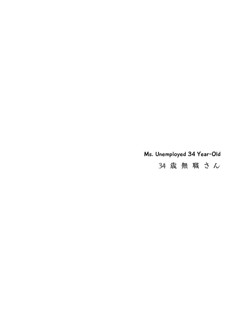 34 Sai Mushoku San 61 1