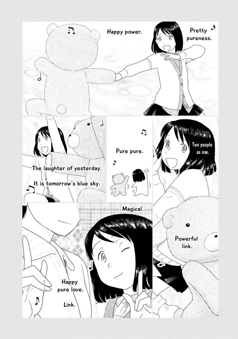 34 Sai Mushoku San 61 11