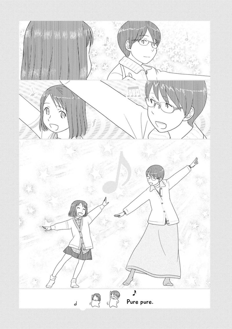 34 Sai Mushoku San 61 12