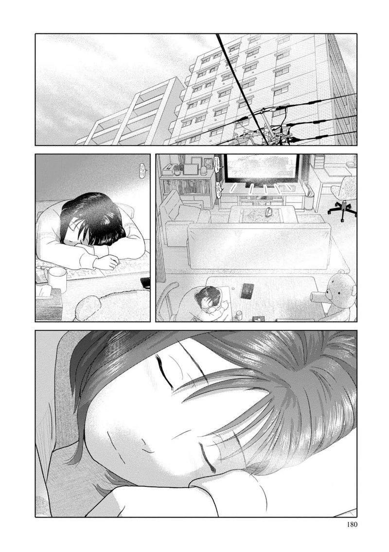 34 Sai Mushoku San 61 13