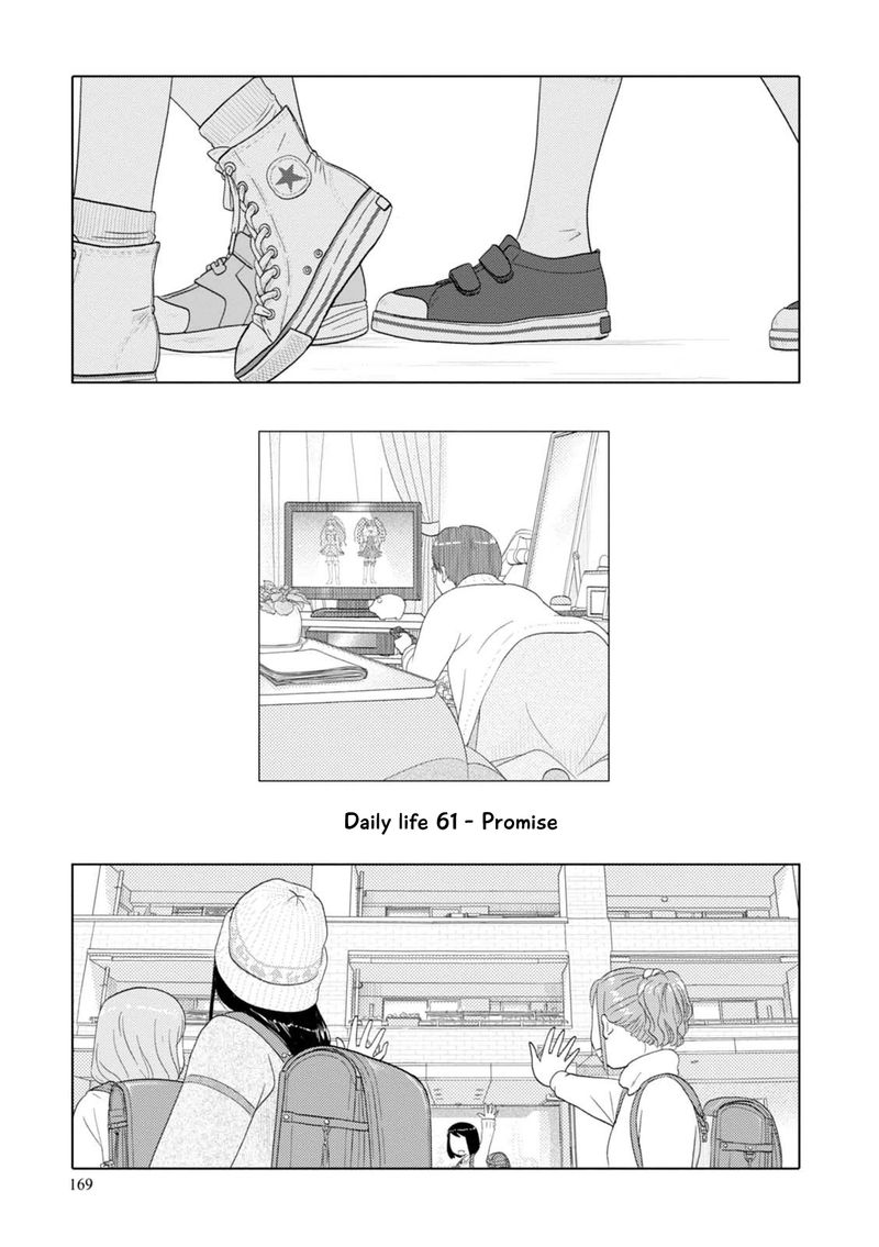34 Sai Mushoku San 61 2