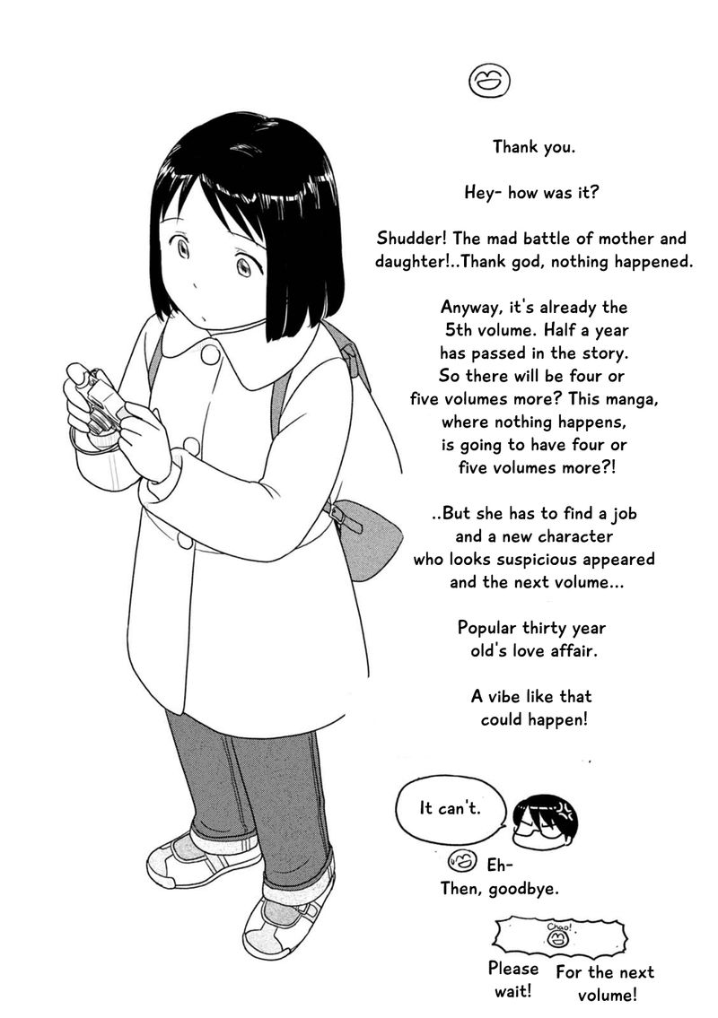 34 Sai Mushoku San 61 22
