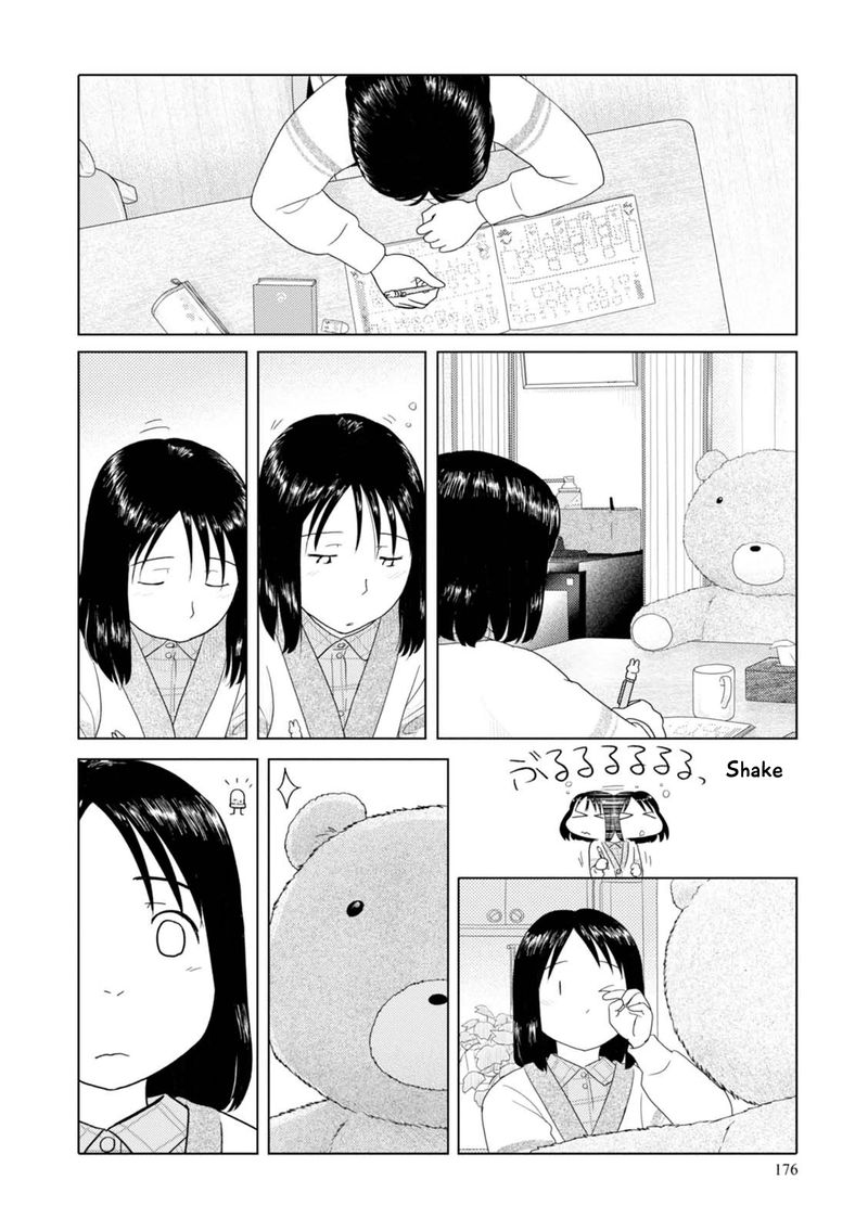 34 Sai Mushoku San 61 9