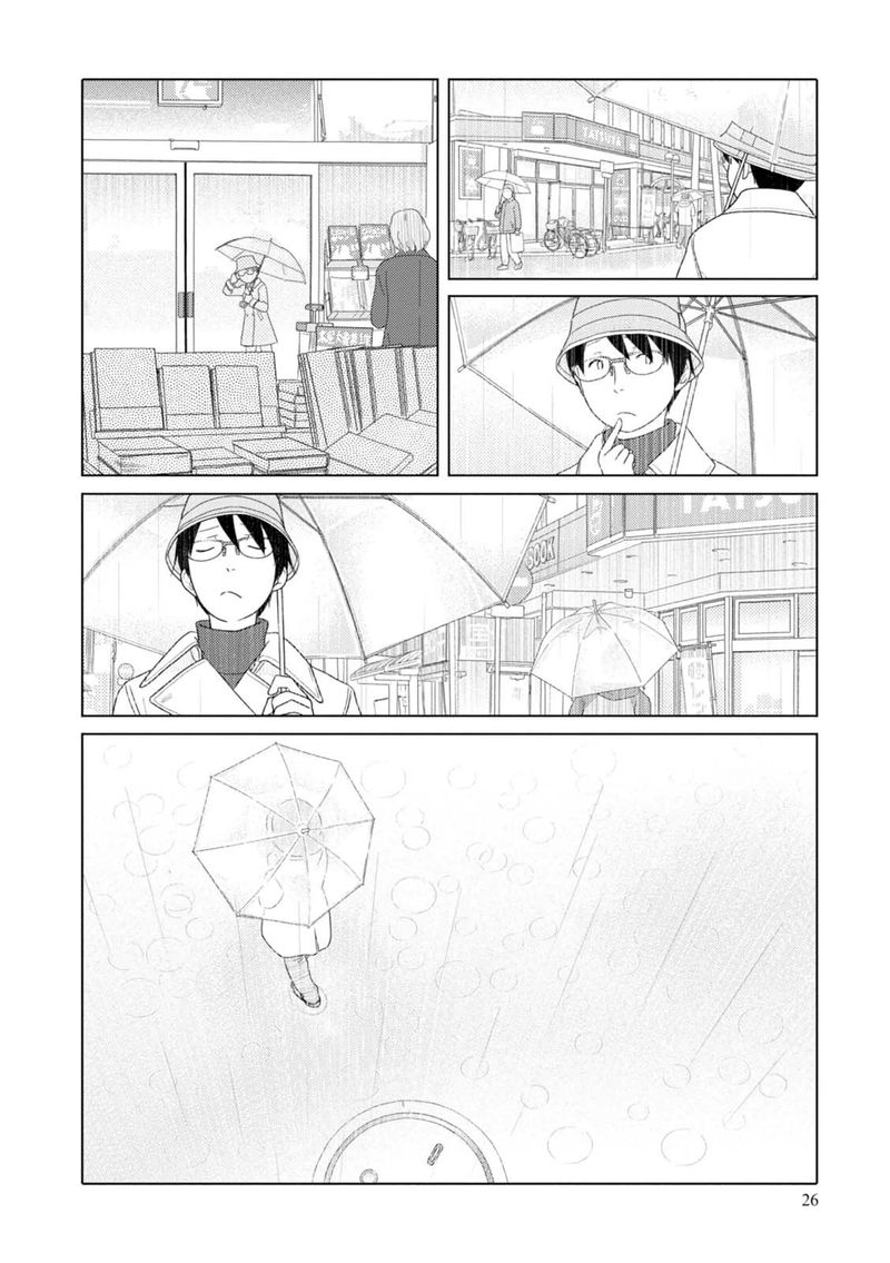 34 Sai Mushoku San 63 11