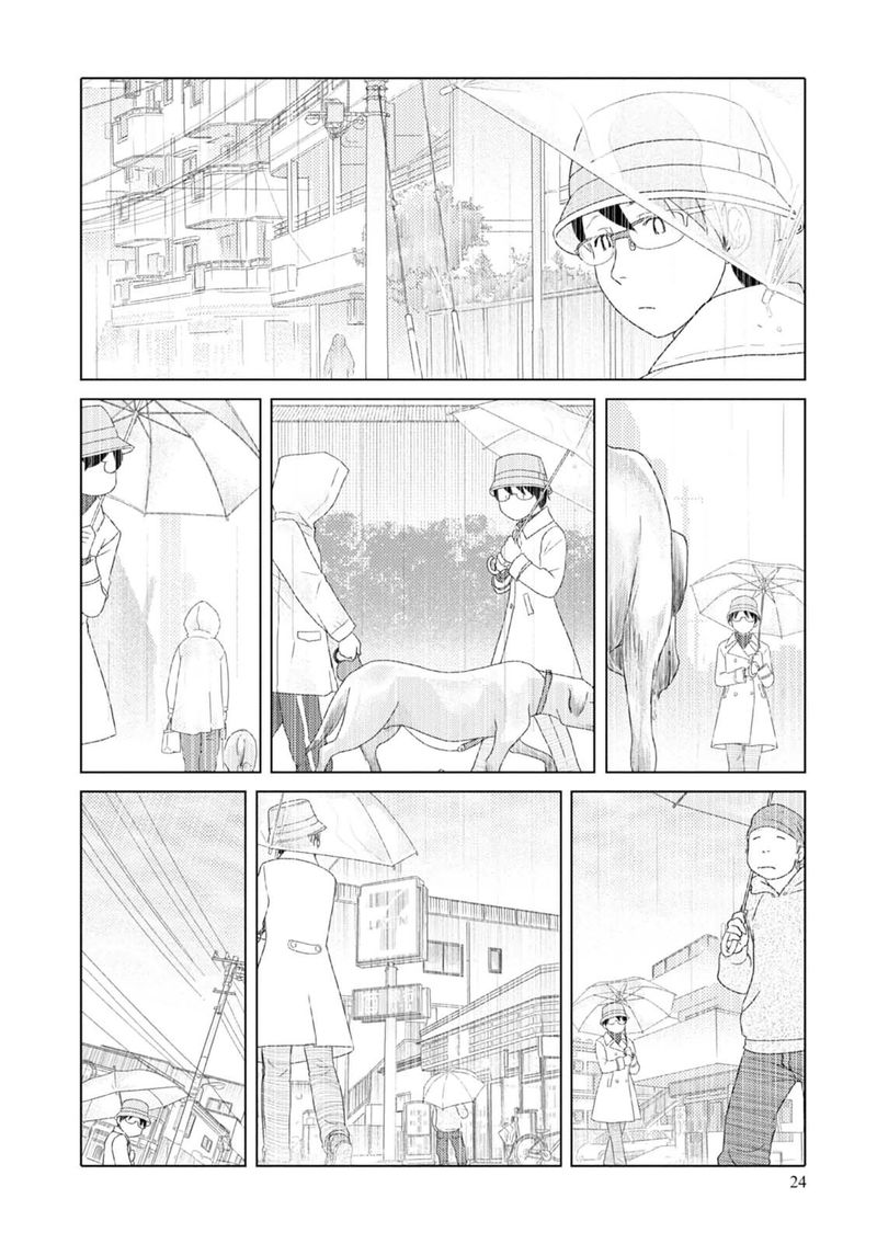 34 Sai Mushoku San 63 9