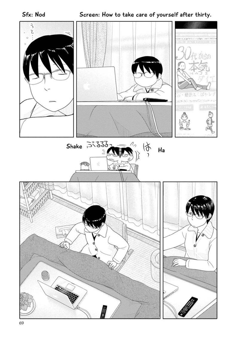 34 Sai Mushoku San 66 12
