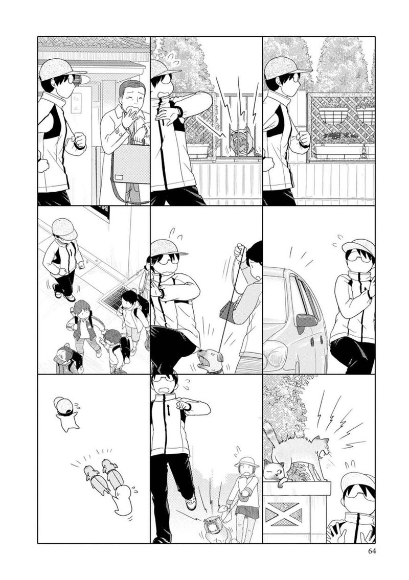 34 Sai Mushoku San 66 7