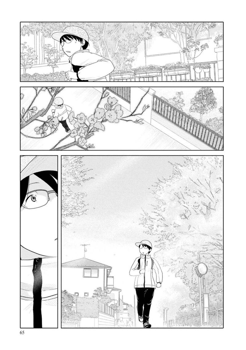 34 Sai Mushoku San 66 8