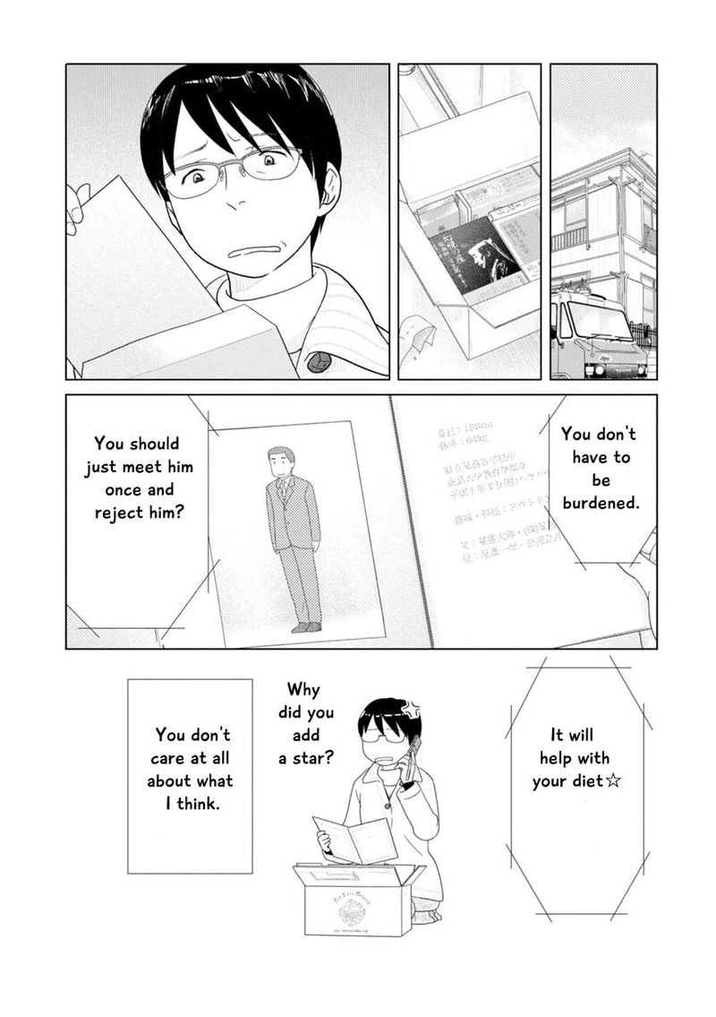 34 Sai Mushoku San 67 13