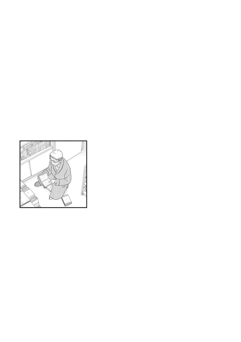 34 Sai Mushoku San 67 14
