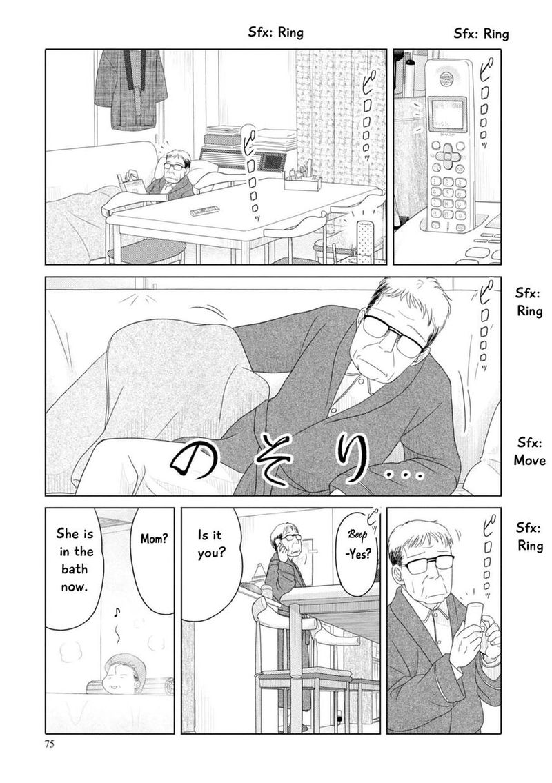 34 Sai Mushoku San 67 4