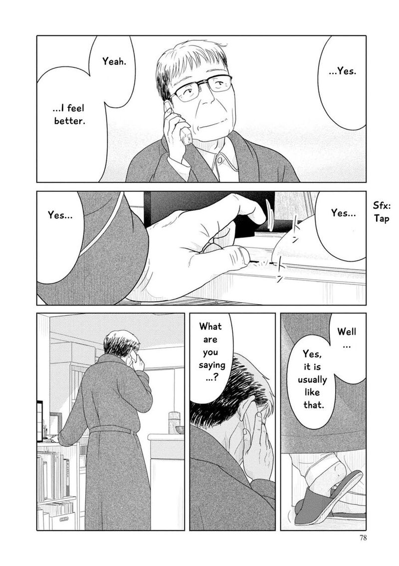 34 Sai Mushoku San 67 7