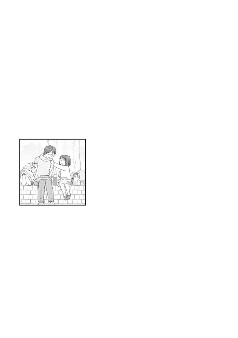 34 Sai Mushoku San 68 14