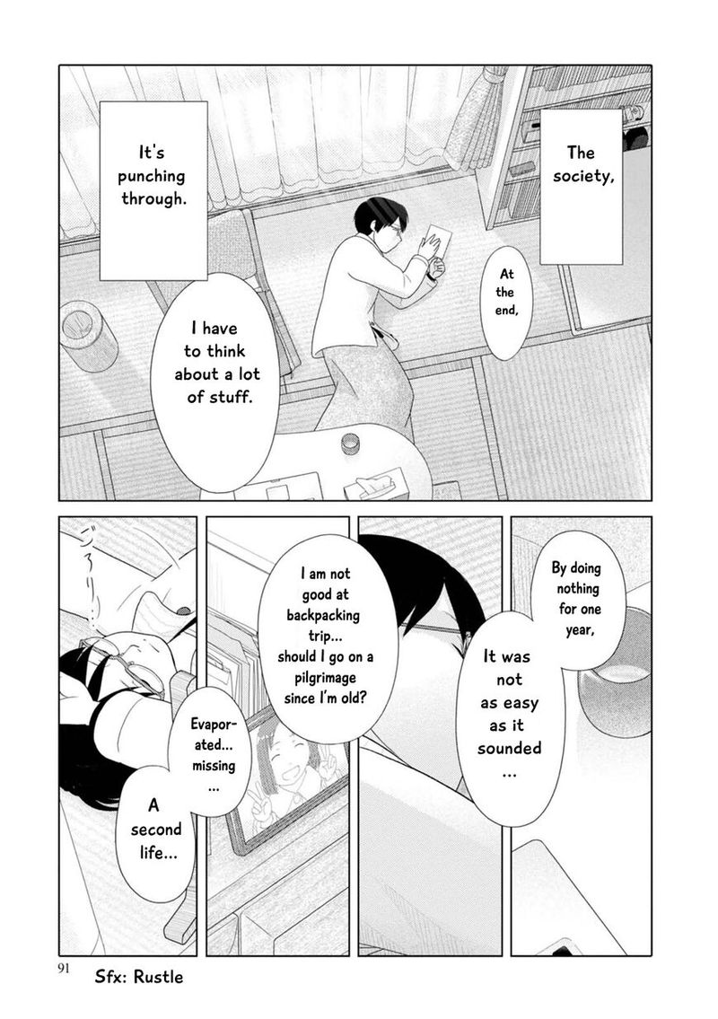 34 Sai Mushoku San 68 6
