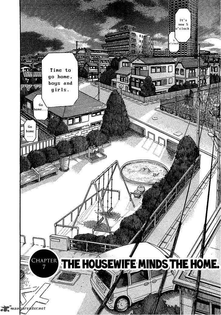 34 Sai Mushoku San 7 2
