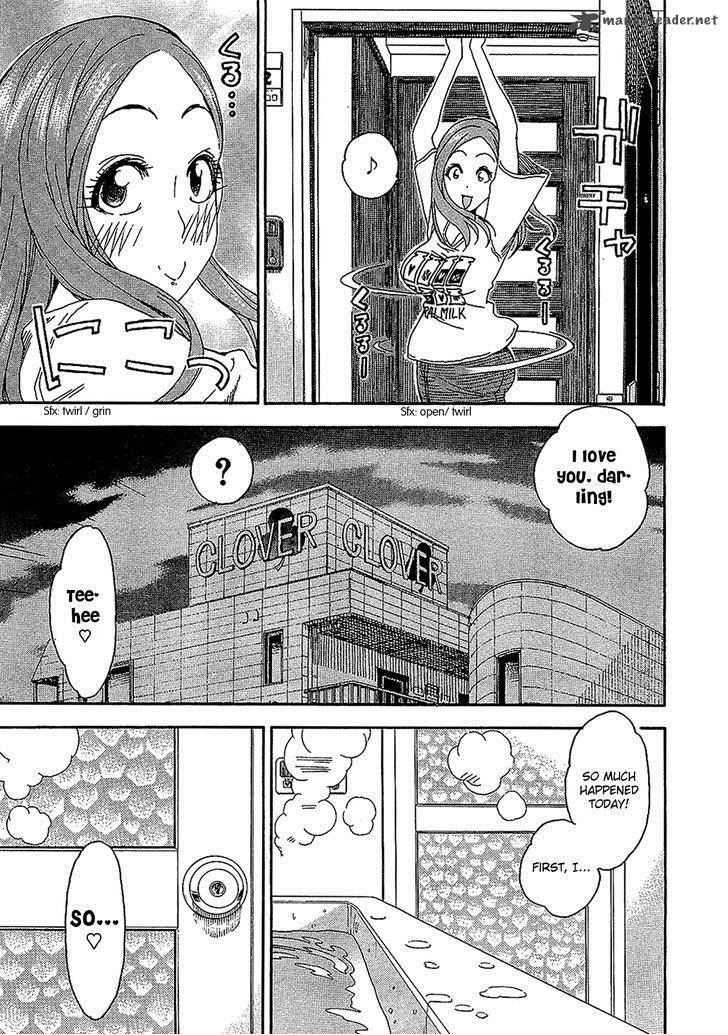 34 Sai Mushoku San 7 23