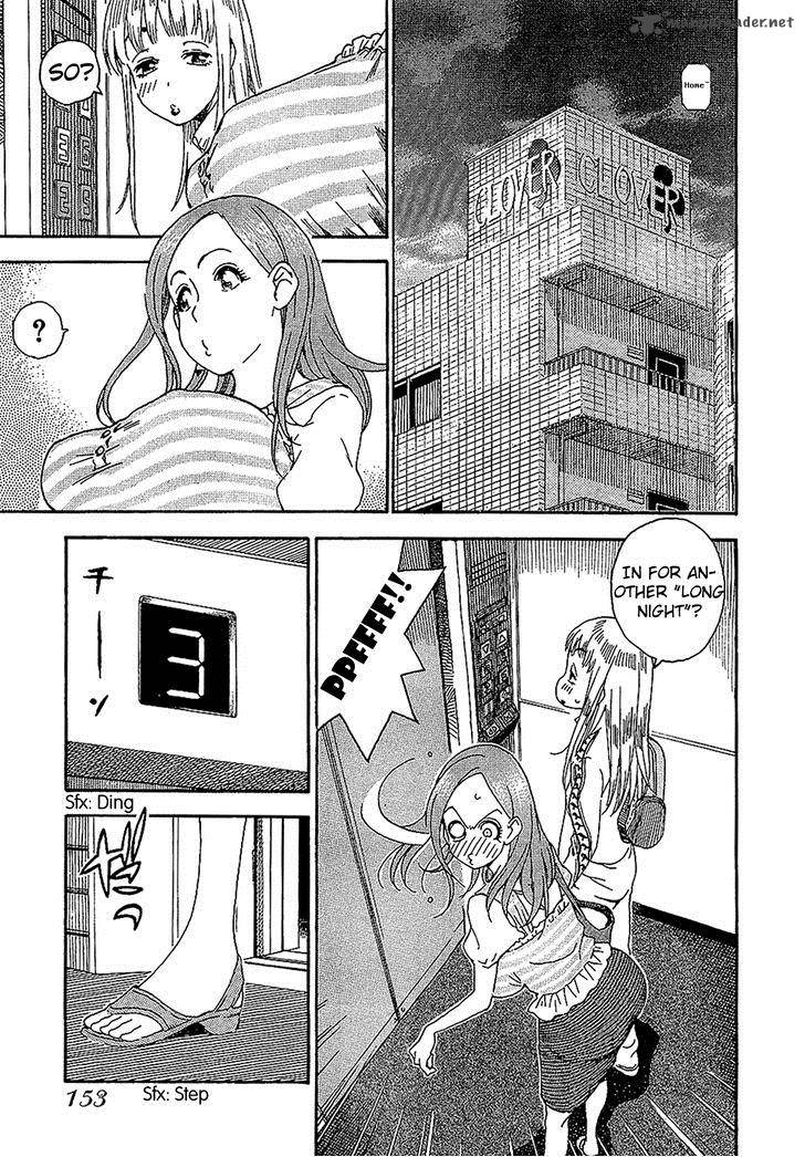 34 Sai Mushoku San 7 3