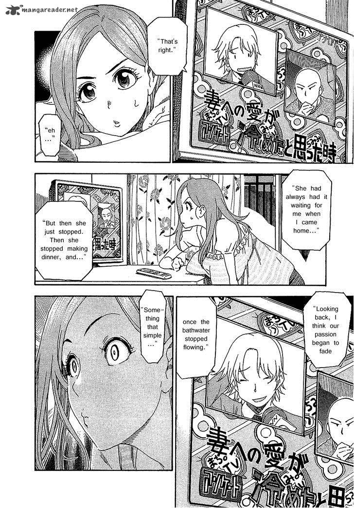34 Sai Mushoku San 7 8