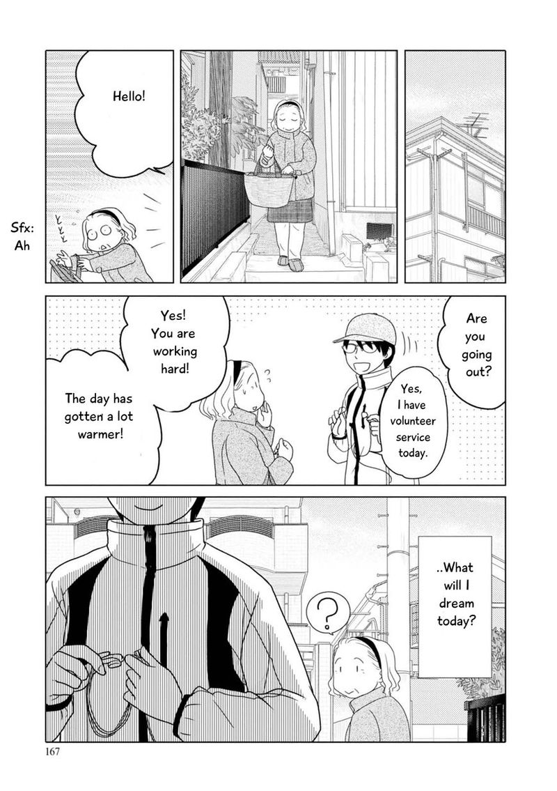 34 Sai Mushoku San 73 12