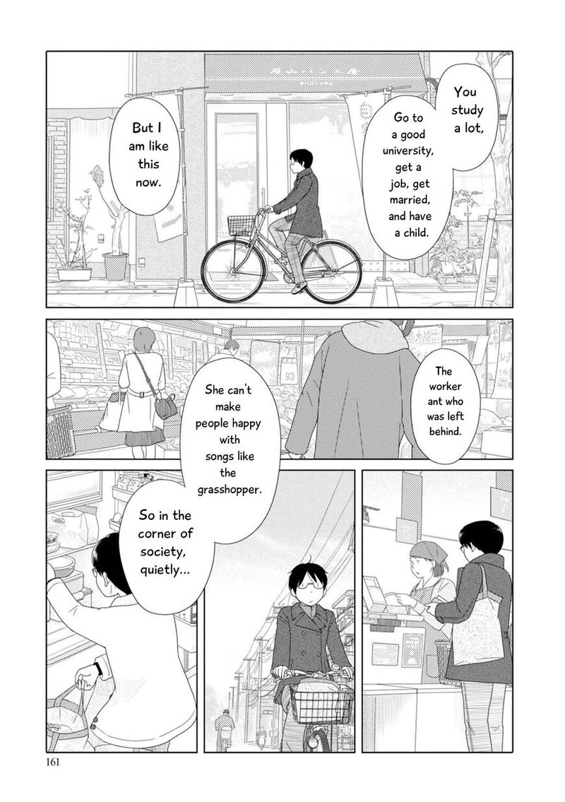 34 Sai Mushoku San 73 6