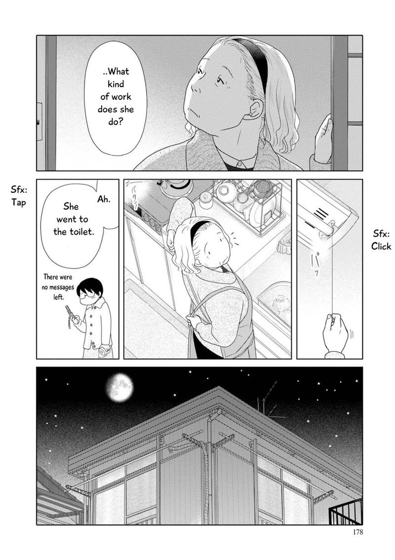 34 Sai Mushoku San 74 9