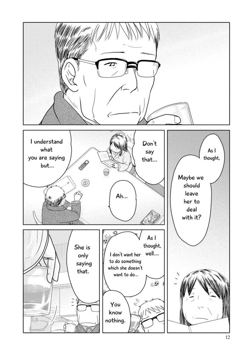 34 Sai Mushoku San 75 13