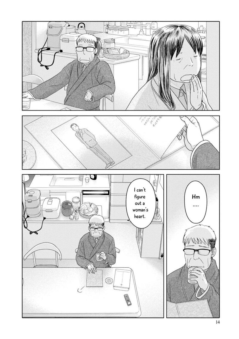 34 Sai Mushoku San 75 15