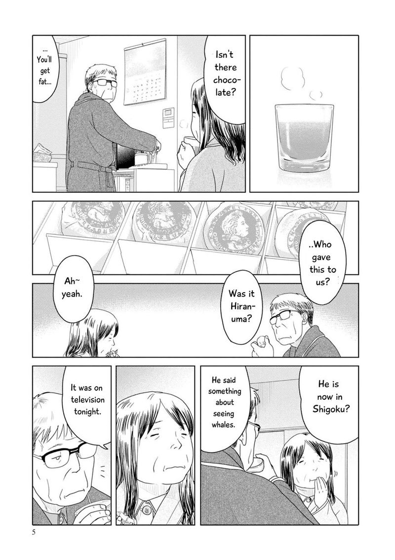 34 Sai Mushoku San 75 6