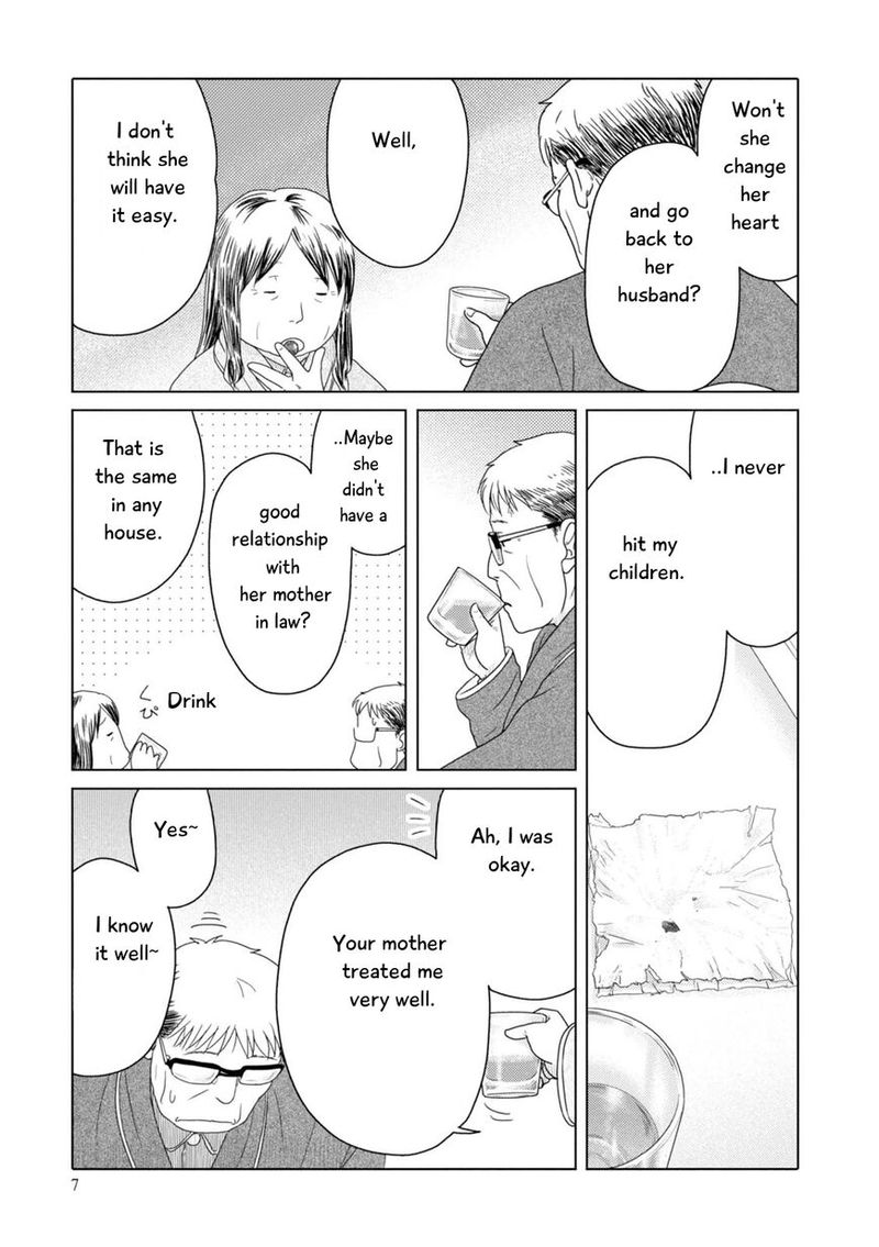 34 Sai Mushoku San 75 8
