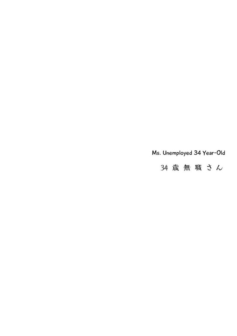 34 Sai Mushoku San 76 1