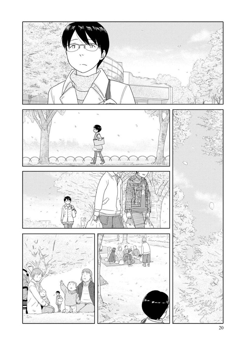 34 Sai Mushoku San 76 5