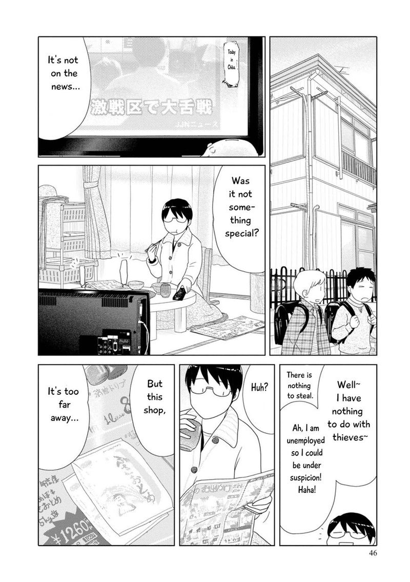 34 Sai Mushoku San 78 3