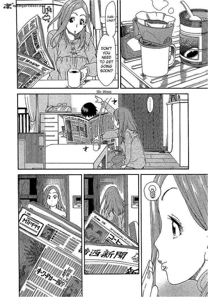 34 Sai Mushoku San 8 11