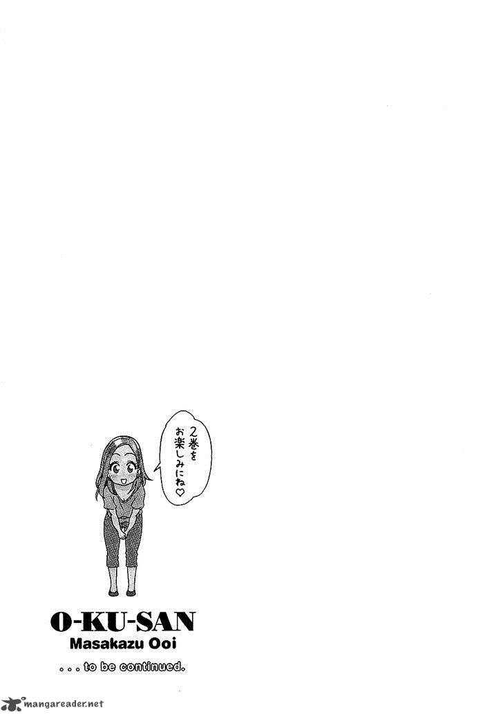 34 Sai Mushoku San 8 22