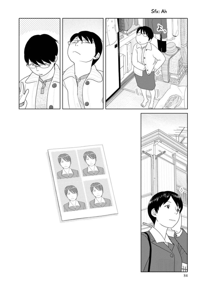 34 Sai Mushoku San 80 13