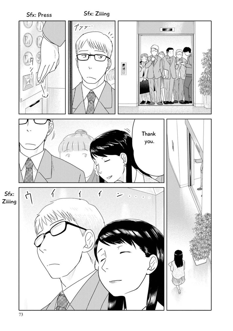 34 Sai Mushoku San 80 2