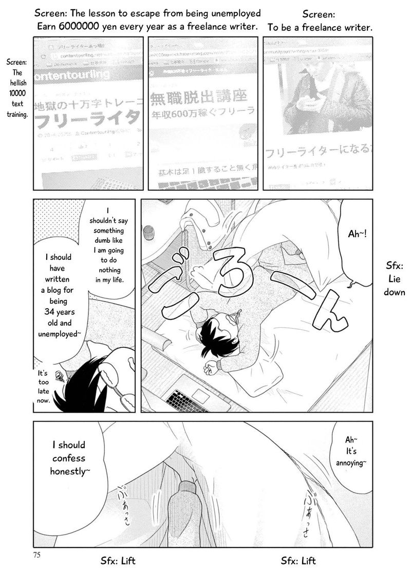 34 Sai Mushoku San 80 4