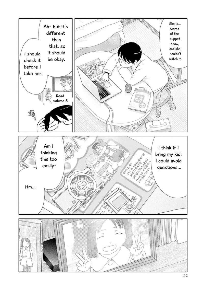 34 Sai Mushoku San 82 13