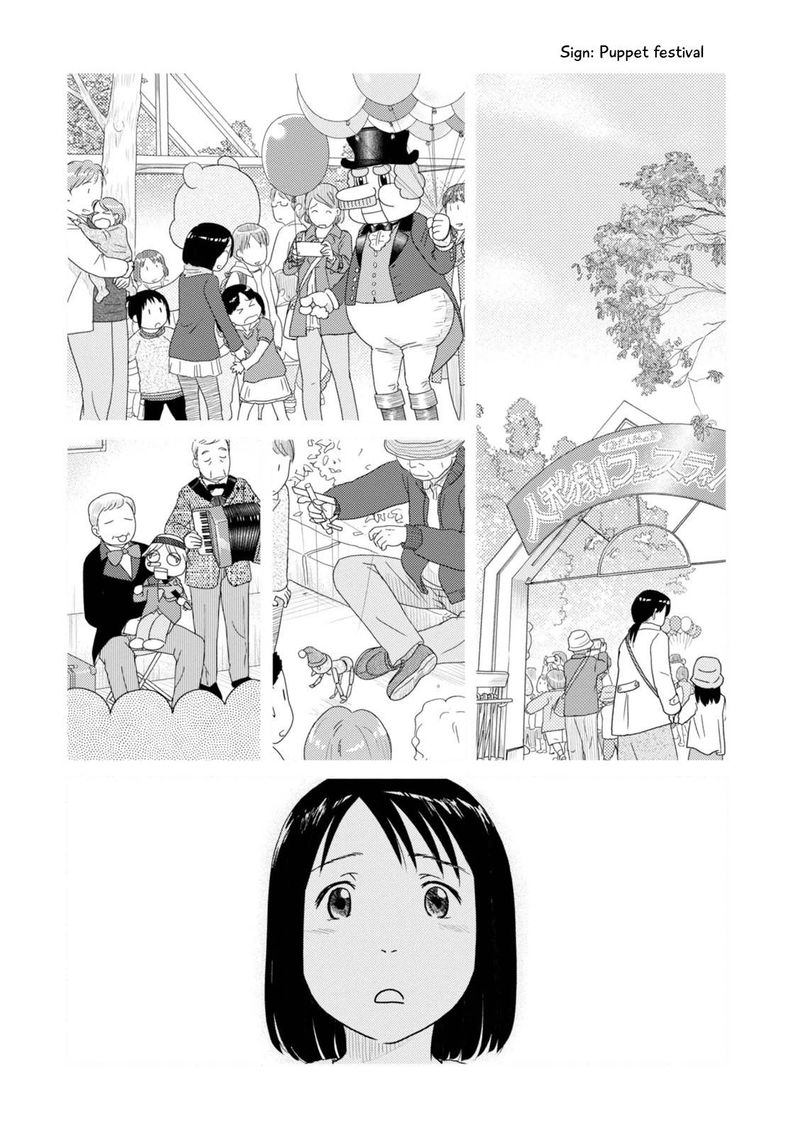 34 Sai Mushoku San 82 2
