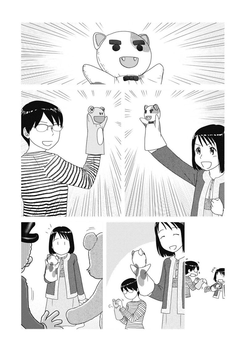 34 Sai Mushoku San 82 8
