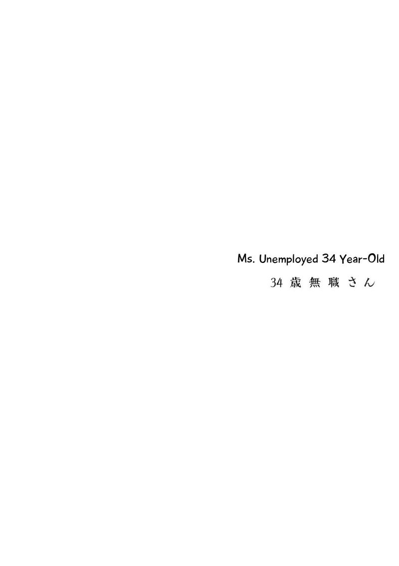 34 Sai Mushoku San 84 1