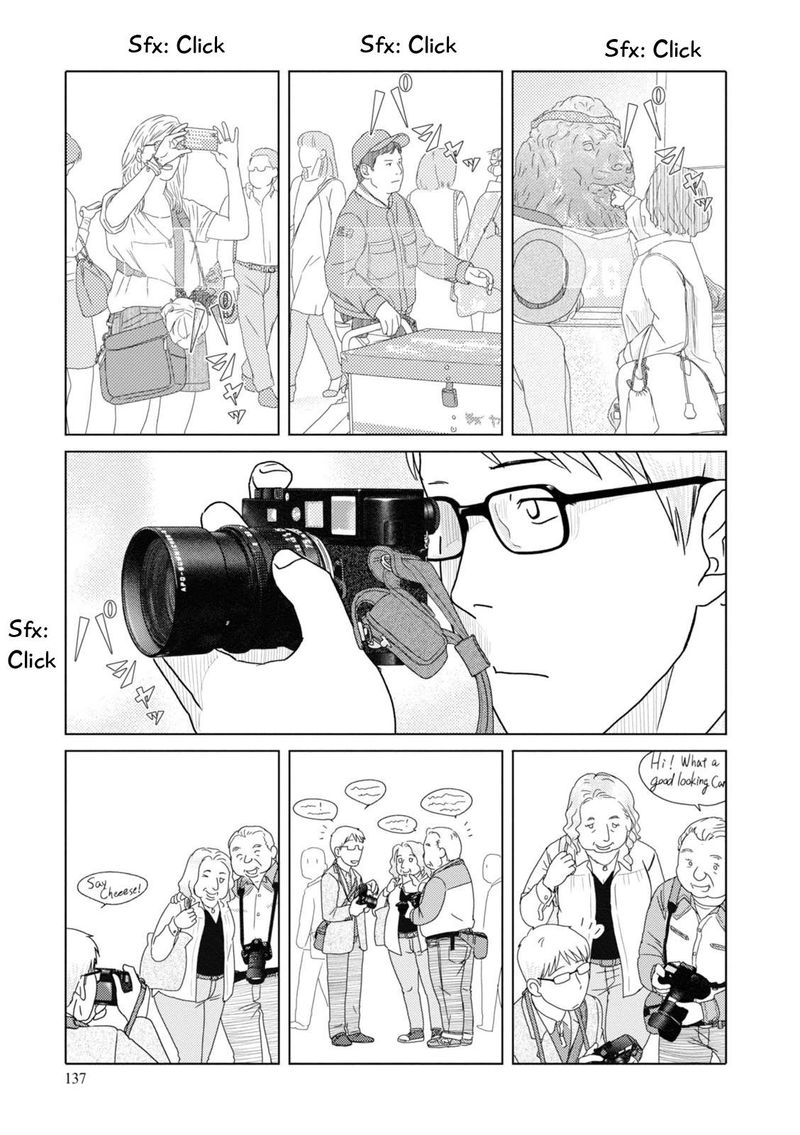 34 Sai Mushoku San 84 10
