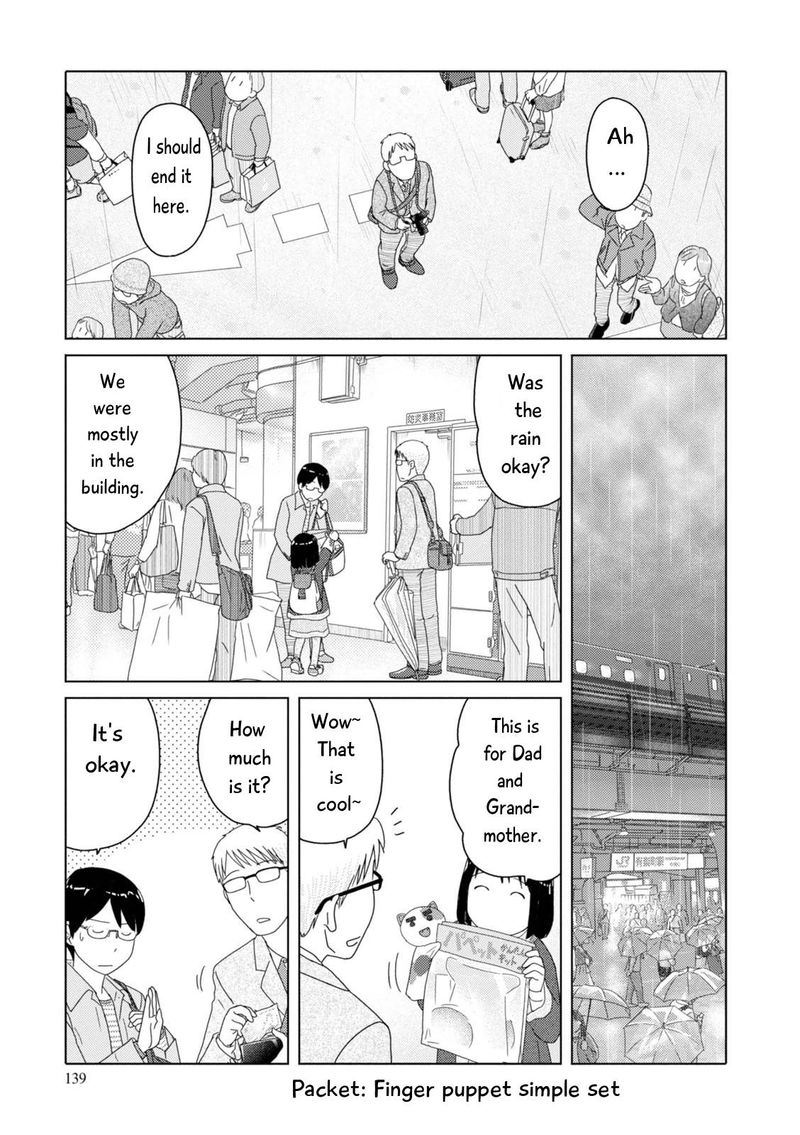 34 Sai Mushoku San 84 12