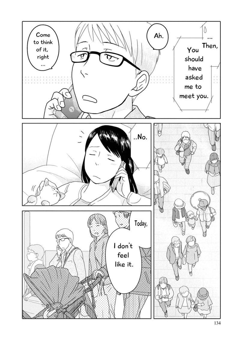 34 Sai Mushoku San 84 7