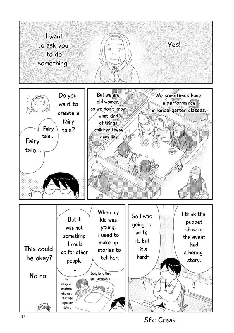 34 Sai Mushoku San 85 6