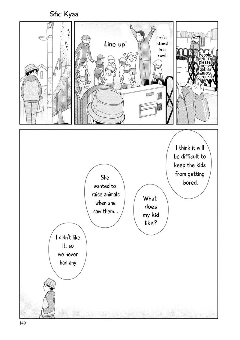 34 Sai Mushoku San 85 8