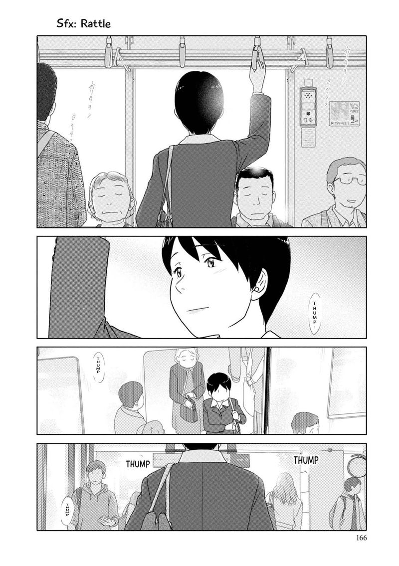 34 Sai Mushoku San 86 11