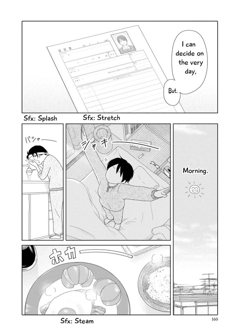 34 Sai Mushoku San 86 5