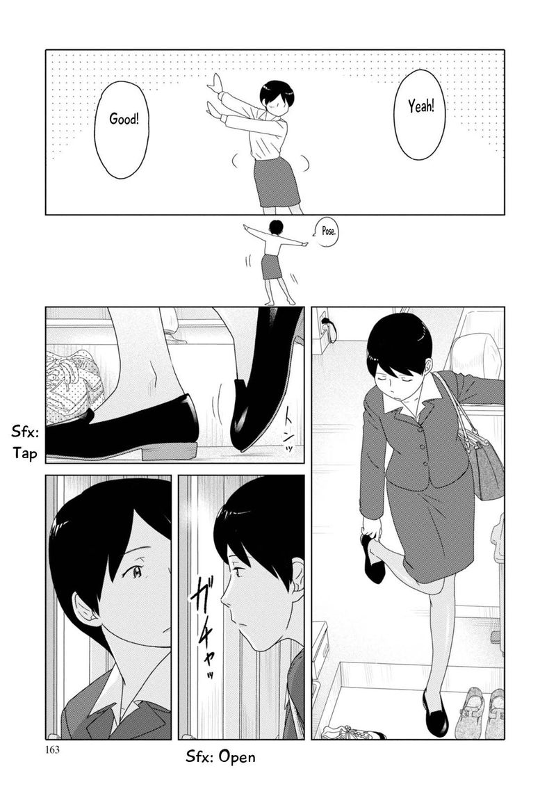 34 Sai Mushoku San 86 8