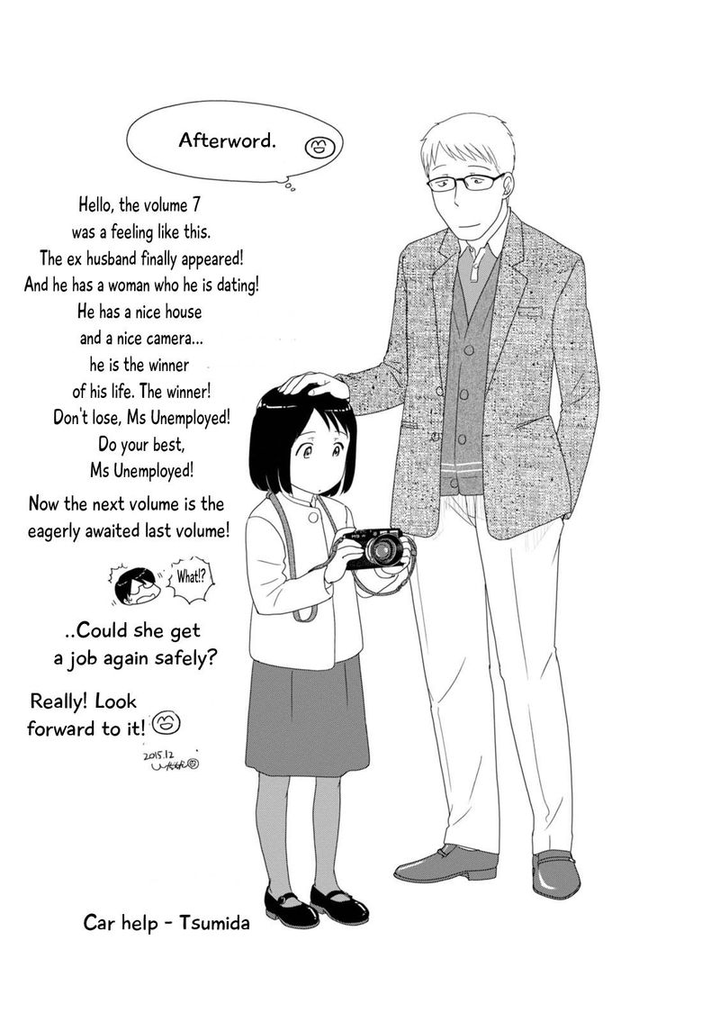 34 Sai Mushoku San 87 15